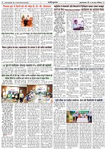14-06-2025 HD (045)_003